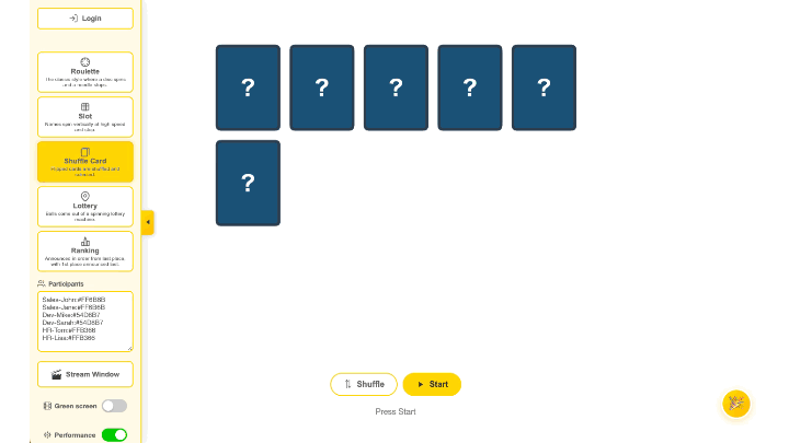 シャッフルカードのデモ